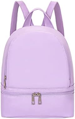 сладка мода мини чанта-раница за момичета и жени (лилаво)