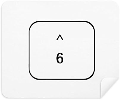 Символ на клавиатурата 6 Кърпа За Почистване на Пречистване на екрана 2 елемента Замшевая Плат