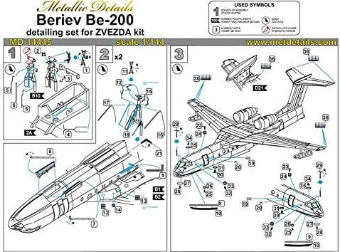 Метални детайли MD14445-1/144 Набор от Детайли за Мащабиране модел самолет Be-200